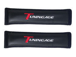 Obloge varnostnega pasu